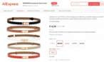 boutique de la ceinture dropshipping arnaque
